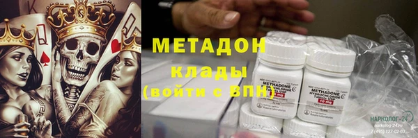 MESCALINE Краснотурьинск